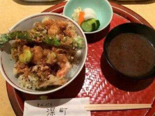 てんぷら Shēn Tīng