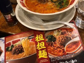 Chinese バーミヤン Qiān Yè Mù Zhāng Diàn