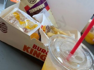 バーガーキング 17hào Lóng Yuán Diàn