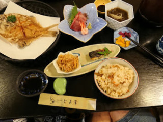 とよ Cháng Yì Qián Diàn