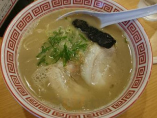 Dōng Yáng Xuān