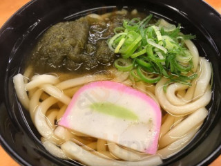 すしバリュー