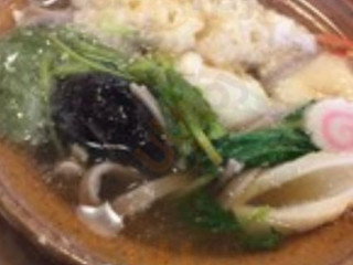 そば Chá Wū Chuī Shàng ān Sǔn Rén Zhōng Yāng Diàn