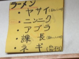 ハイマウント