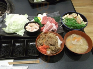 きりしま Chù Chǎn