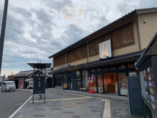 スターバックスコーヒー Chū Yún Dà Shè Diàn