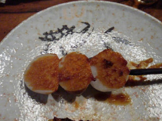 Mǎn Tián Wū