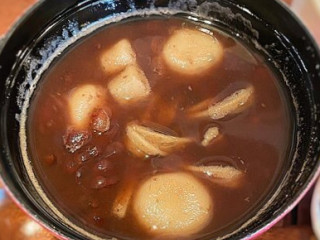 そば Chǔ Tián Zhōng Wū