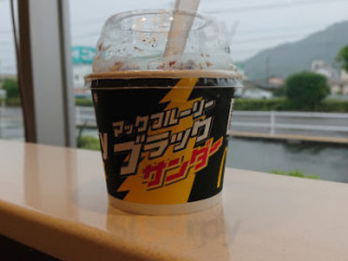 マクドナルド 10hào Yán Gāng Diàn