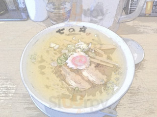 Qī の Kù