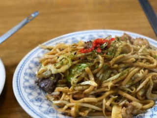 お Hǎo み Shāo き くいしん Fāng