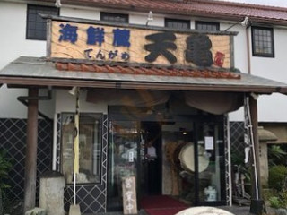 Tiān Guī Hǎi Xiān Zāng