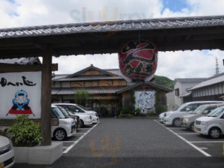 もへいじ