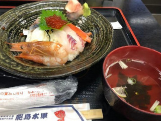 Néng Dǎo Shuǐ Jūn