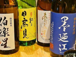 Shé の Mù Shòu Sī