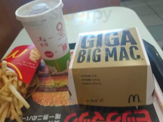 マクドナルド Chū Yún Diàn