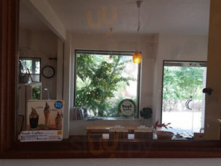 Noah Coffee
