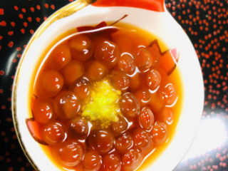 Ruì Xìng