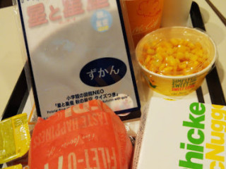 マクドナルド Nèi Huán Xǐ Lián Diàn
