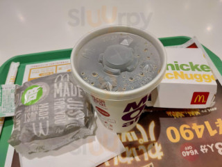 マクドナルド Qí Nán Tīng Diàn