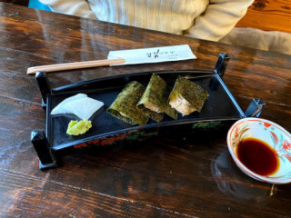 みくに Chá Wū
