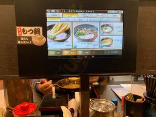 Zī さんうどん Jú Yáng Diàn