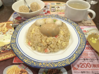 バーミヤン Hè ヶ Dǎo Diàn