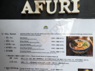 Afuri Sān Xuān Chá Wū