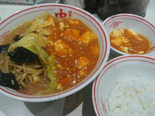 Méng Gǔ タンメン Zhōng Běn Dōng Chí Dài