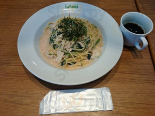 ラ・パウザ Dà Qí Diàn