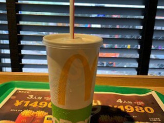 マクドナルド Qiān Suì Chuán Qiáo Yì Qián Diàn