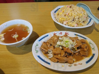 バンブー