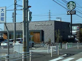 スターバックスコーヒー Jīn Dǎo Dà Píng Diàn