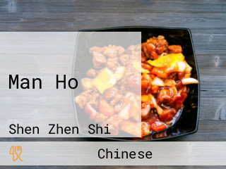 Man Ho