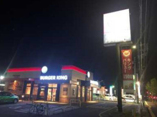 バーガーキング　mǐ Zi Diàn