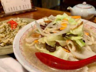 èr Fān Guǎn