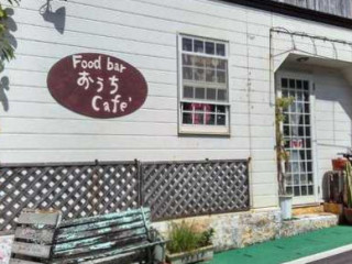おうちcafe