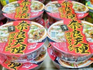 スガキヤビッグエクストラ Tiān Lǐ Diàn