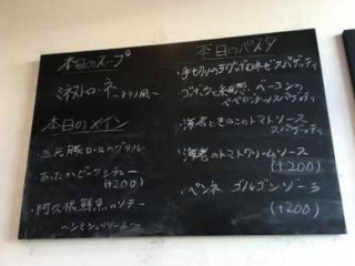 Aozola Cafe