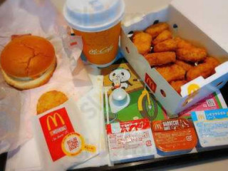 マクドナルド 4hào Xiàn Shí Hé Tián Diàn