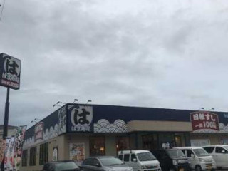 はま Shòu Sī Fù Tián Lín Zhōng Yě Tīng Diàn