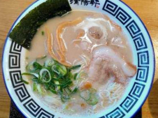 ライフガーデン Niǎo Qī Diàn