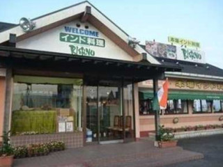 ビスヌ Niǎo Qī Diàn