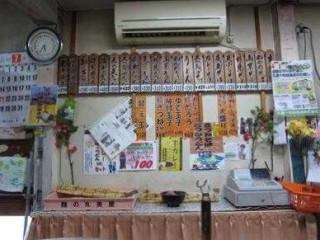 Sān Zé Yì そばコーナー