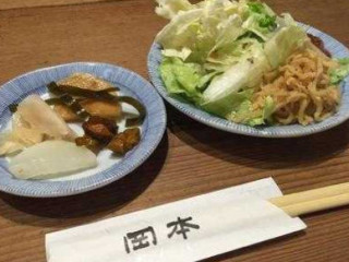 Gāng Běn