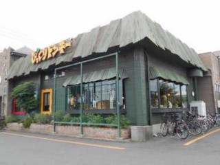 びっくりドンキー Ruì Suì Diàn