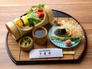 Qiān Shòu Tíng そうめん Chá Wū