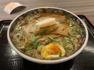Wǔ Zāng Jiā