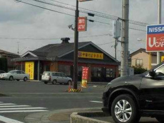 Xìng Lè Yuàn Yuán Tīng Diàn