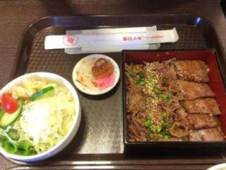 カイロ Táng